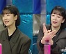 곽선영 밝힌 ‘슬의생’ 비하인드 “연기 위해 참고한 사람 있었다”(라스)