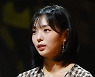 채수빈, 가슴 설레는 러브레터 [포토엔HD]