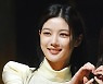 김유정, 비올라 드 레셉스 [포토엔HD]