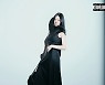 림킴(김예림), 오늘(7일) 패션브랜드와 컬래버 음원 발표