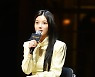 김유정, 이제는 연극 주인공 [포토엔HD]
