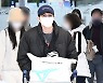 빅스 켄, 혼자 짐끌고 입국 [포토엔HD]