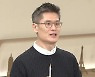 ‘벌거벗은 세계사’ MC들, 스페인 내전 참혹한 역사에 “분노 차올라”