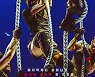 아센디오 vs 루이웍스 ‘피지컬: 100’ 제작 참여 두고 입장 대립