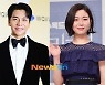 ‘♥이다인과 결혼’ 이승기, 15일 ‘피크타임’ 행사 참석‥예비 신부 언급할까