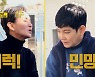 안소영, 안문숙에 “네가 아무리 수컷을 좋아해도!” 버럭 (같이 삽시다)