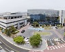 서귀포시, 가축전염병 예방 위해 약품 지원