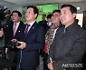 박완수 경남도지사, 고성 무인기종합타운 조성지 방문