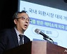 시장 참여자들 외환시장 개방에 "기대반 우려반"