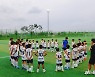 영천시, 중등 축구단 창단...선수·지도자 공개모집