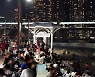 부산 민락수변공원 금주구역 지정에 64.7% 찬성