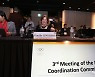 강원동계청소년올림픽 IOC 3차 조정위