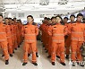 튀르키예 구조준비 완료