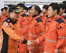 격려하는 남화영 소방청장 직무대행