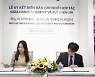 퓨쳐누리, 베트남 현지 ‘하노이 언어 & 문화 아카데미’와 교육·평가 업무협약 체결