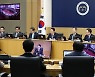 "과기부·농식품부 A등급…여가부·방통위·권익위는 최하"