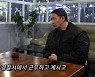 '현직 경찰' 이재원, 프로 MMA 무대 도전장…2004년생과 대결