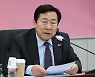 김기문 중기중앙회장, 차기 회장 선거에 단독 출마