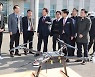 박완수 경남도지사 ""무인기 산업, 앞으로 크게 성장"