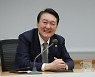 윤 대통령, 세종 MZ공무원들에게 "공직자들이 기업"