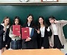 클라씨 리원X지민, 오늘(7일) 중학교 졸업.."새로운 출발 설레"