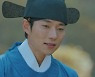 박형식 친구와 전소니 정혼자 사이..윤종석=단짠 유발러 (청춘월담)