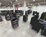 '치킨게임' 이커머스업계, 첨단 물류센터에 사활 건 이유