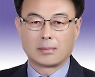 경북도의회 이충원 의원, ‘농어민수당 지급 조례 일부개정조례안’ 대표발의