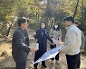 박수빈 서울시의원, 북서울꿈의숲 새 단장 14억 8000만원 확보…살기 좋은 강북구로 한 걸음 더