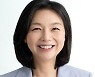 최호정 서울시의원, ‘개발제한구역 지정 관리에 관한 특별조치법 시행령’ 개정 촉구 건의안 발의