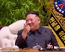 36일 만에 등장한 김정은 “전쟁 준비태세 완비”[뉴스 분석]