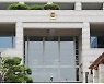 부산시의회 ‘원전안전 정책 강연회’ 열어