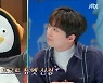 이찬원·펭수 ‘펭또배기’ 나올까…프리선언 임박 (톡파원) [TV종합]