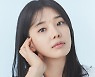 임세미 ‘방과 후 전쟁활동’ 출연확정 [공식]