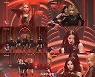 트라이비, ‘WITCH’ 무대 찢다