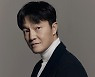 조한철, '빈센조'·'재벌집'→'로기완'으로 송중기와 세 번째 재회 [공식]