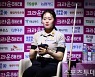 [ST포토] 김보미, '첫 우승에 도전'
