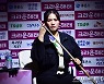 [ST포토] 스롱 피아비, '승리를 다짐하는 눈빛'