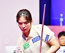 [ST포토] 스롱 피아비, '제발, 맞아라'