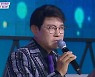 '불타는 트롯맨' 정다한, 혹평+미안함에 결국 눈물…아쉬운 무대 [TV캡처]