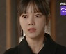 '마녀의 게임' 김규선, 반효정에 분노 "오윤홍 밀었잖아"[별별TV]