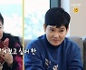 "이종석♥아이유 부러워"..'같이 삽시다' 안문숙·안소영, 이상형 고백[★밤TView]