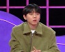 ‘연참’ 결혼해도 연애하듯 살고 싶다?...주우재 “당연히 변해야지”