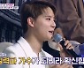 ‘불트’ 김정민, ‘녹이는 민수네’ 최약체 출격... 김준수 “타고난 음색”