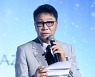 이수만 "카카오 SM 지분매입은 위법" 법적대응 예고 [공식]