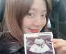 차쿤♥송채윤, 부모 된다.. “성별은 딸, 7월 출산 예정”