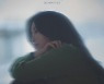 애프터스쿨 출신 레이나, 오늘(7일) 신곡 발매…'고막 여친' 컴백
