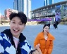 박수홍♥김다예, 인성 보이네…부산까지 출동 "나쁜 것 모두 태워"