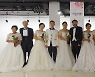한국여성수련원, 취약계층 웨딩촬영 지원 사회공헌사업 추진