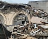 지진으로 무너진 한국 선교사 파견 튀르키예 교회